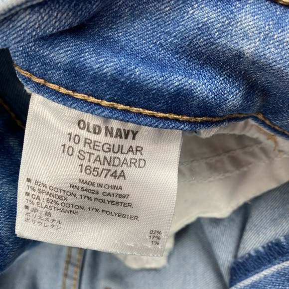 🆒 Old Navy Rockstar Jeans Sz.10 🆒 - Picture 7 of 13